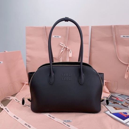 Miu Miu Leather Shell Tote Bag 5BA290