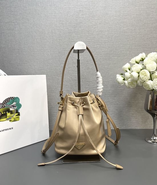 Prada Bucket Bag Nylon Fabric Detachable Strap 17895