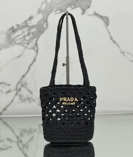Prada Raffia Tote Bag Embossed Logo 1BG494