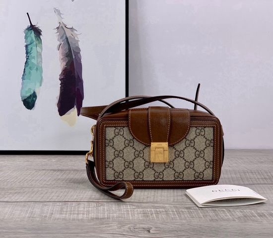 Gucci Padlock GG Supreme Shoulder Bag 614368