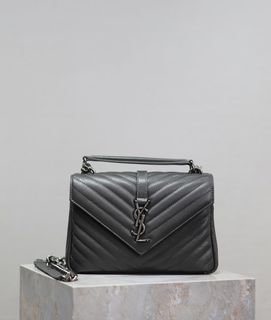 Yves Saint Laurent YSL Monogram College Quilted Leather Messenger Bag 392737