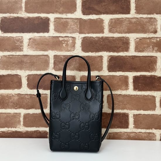 Gucci Embossed Leather Handbag 790133