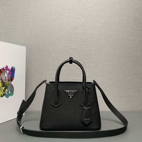 Prada Double Bag Mini 1BG443