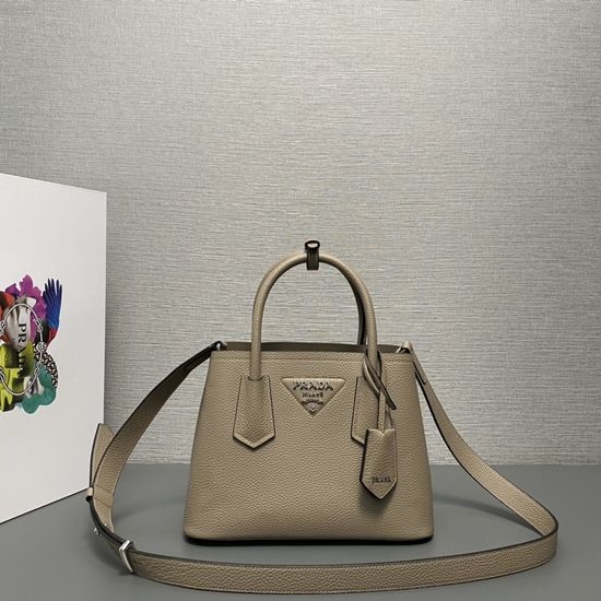 Prada Double Bag Mini 1BG443