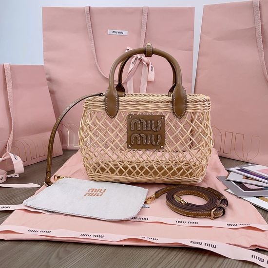 Miu Miu Woven Basket Bag 5BA286