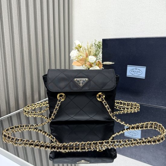 Prada Vintage Quilted Nylon Chain Crossbody Bag 1BD630