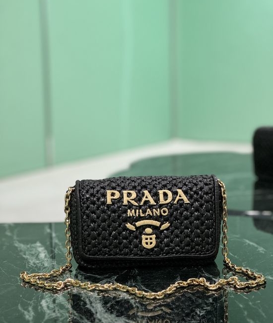 Prada Woven Chain Bag Nappa Leather 1BF135