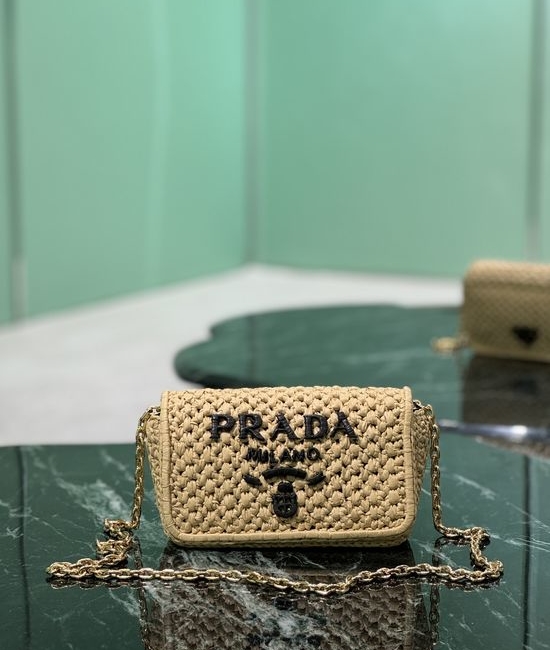 Prada Woven Chain Bag with Gold Hardware 1BF135