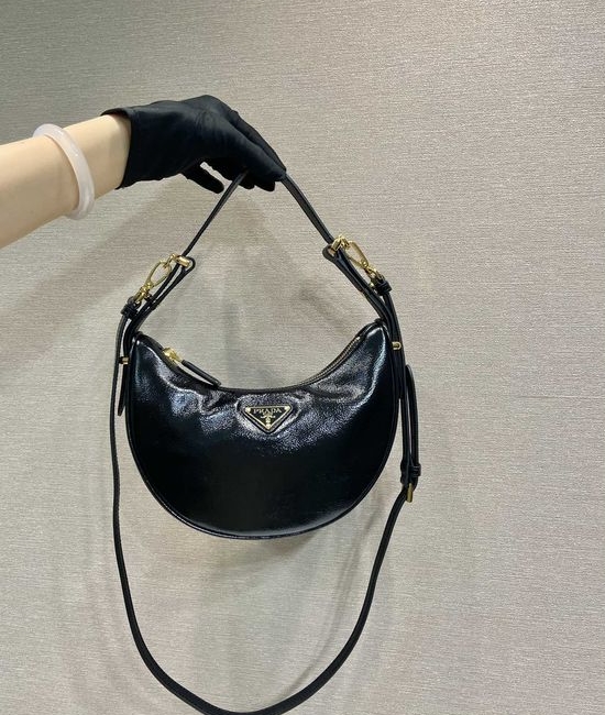 Prada Moon Leather Shoulder Handbag 1BC194