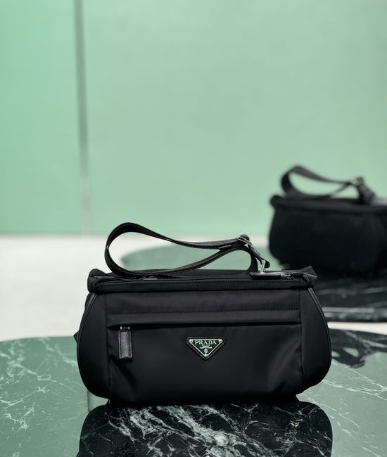 Prada Saffiano Leather Messenger Bag 2VH994
