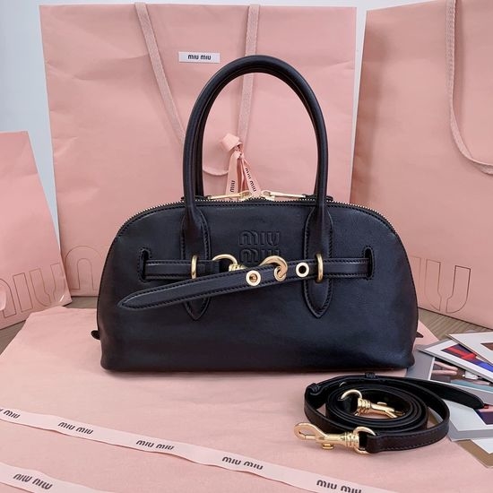 Miu Miu Aventure Nappa Leather Top Handle Bag 5BB168