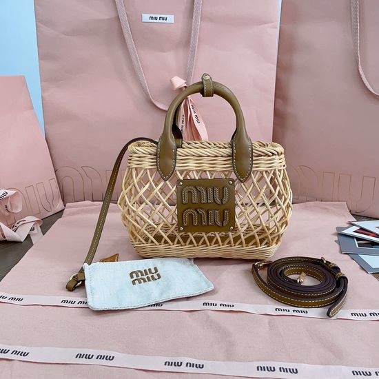 Miu Miu Woven Basket Tote Bag 5BA278