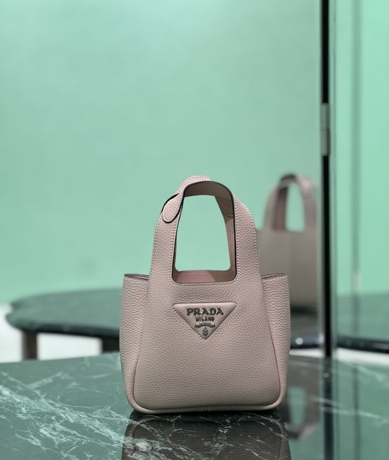 Prada Panier Small Leather Tote Bag 1BA349