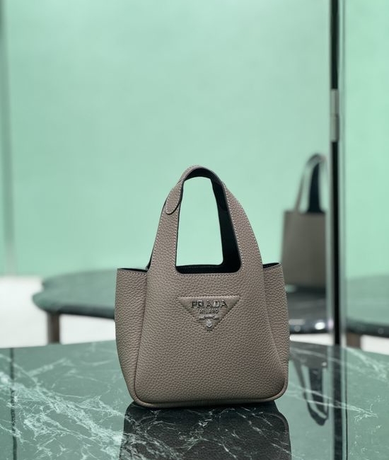 Prada Panier Small Leather Tote Bag 1BA349
