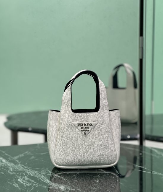 Prada Panier Small Leather Tote Bag 1BA349