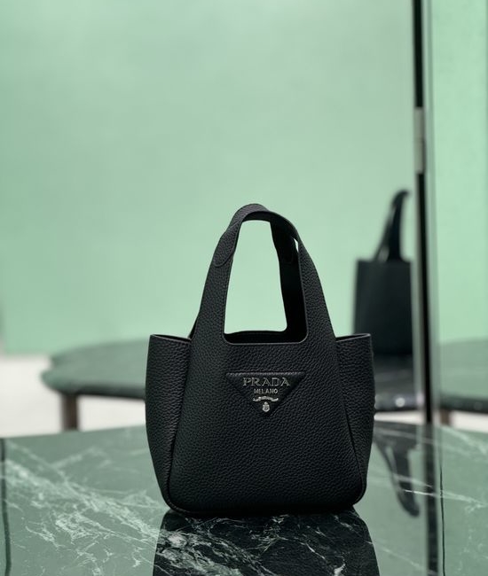 Prada Panier Small Leather Tote Bag 1BA349