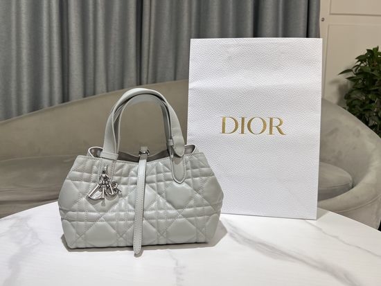 Christian Dior CD Toujours Quilted Calfskin Bag 6230
