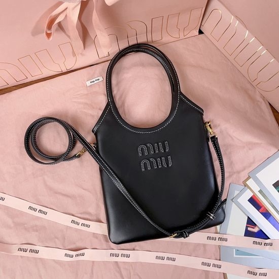 Miu Miu Mini Embossed Logo Tote Bag 5BA281