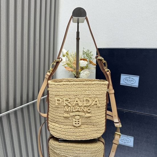 Prada Woven Drawstring Bucket Bag 1BE064