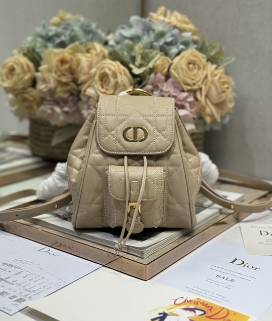 Christian Dior CD Caro Small Beige Backpack 6302