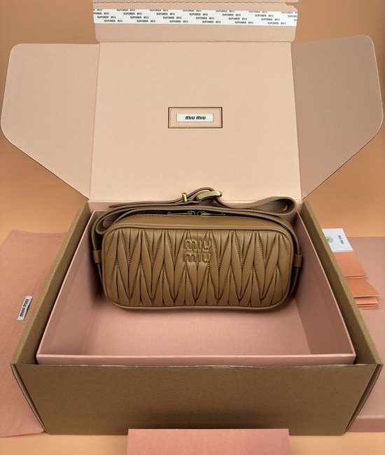 Miu Miu Arcadie Matelasse Bowling Bag 5BB158