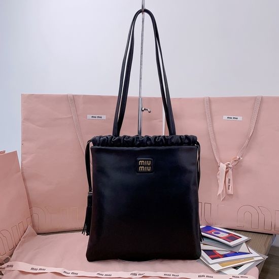 Miu Miu Drawstring Tote Bag Soft Lambskin 5BG303
