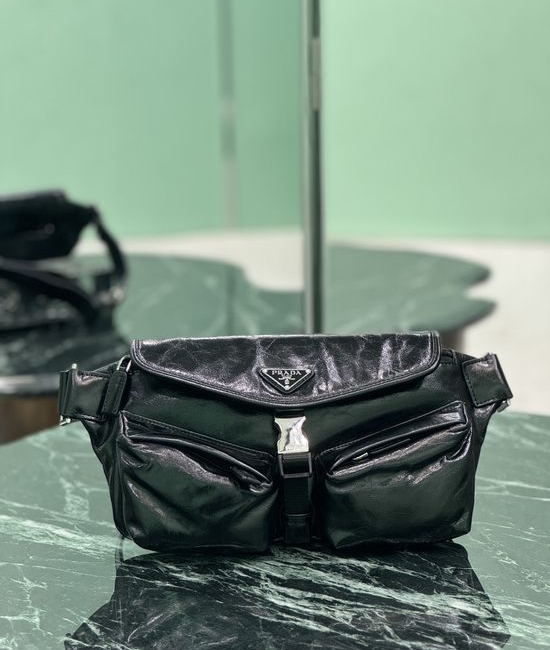 Prada Waxed Leather Multipurpose Crossbody Bag 2VH174