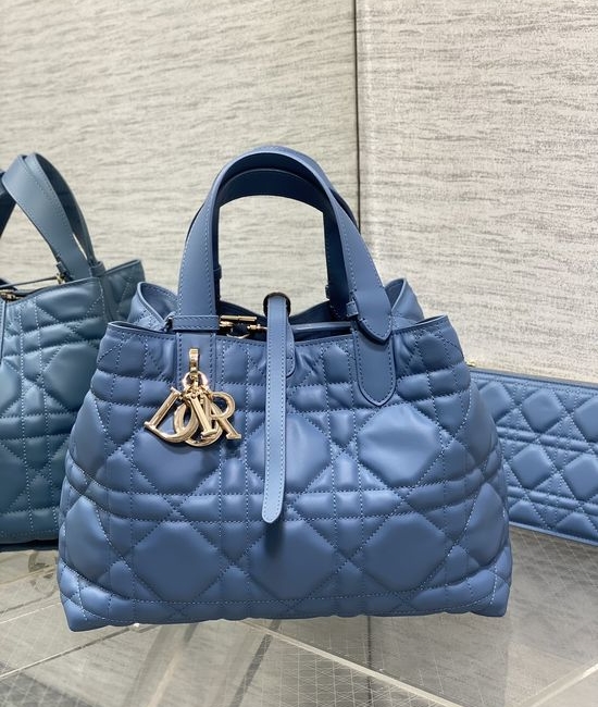 Christian Dior CD Toujours Large Quilted Handbag 6231