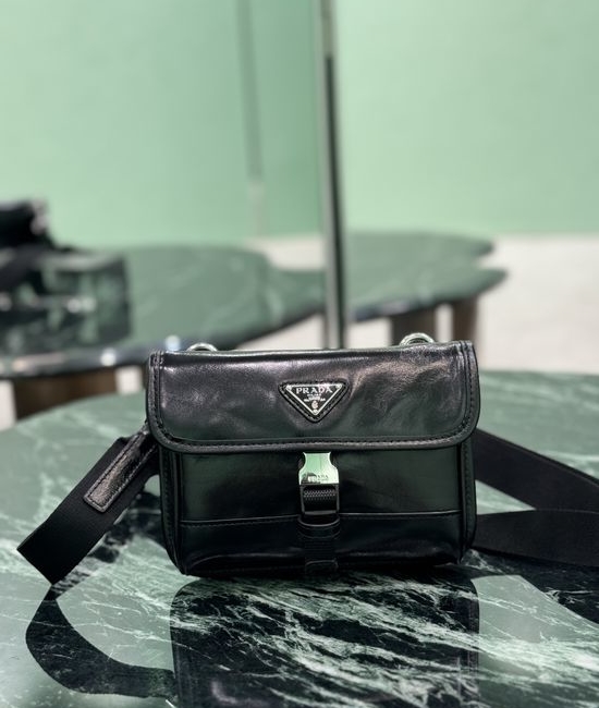 Prada Oil Wax Leather Messenger Phone Bag 2ZH108