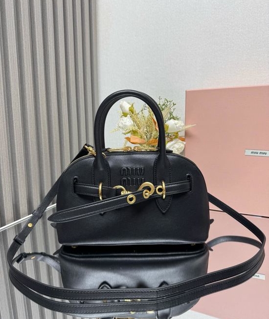 Miu Miu Aventure Nappa Leather Tote Bag 5BB169