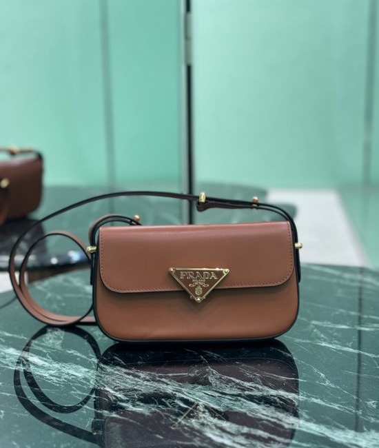 Prada Air Hostess Bag Adjustable Strap 1BD339