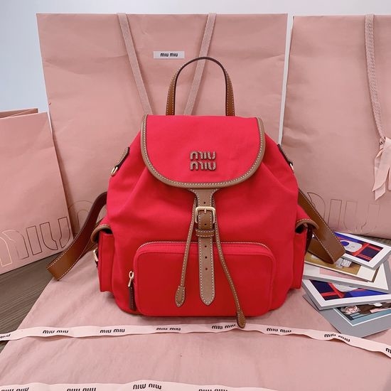 Miu Miu College Style Leather Backpack 5BZ042