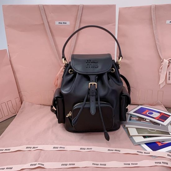 Miu Miu College Style Leather Backpack 5BZ043