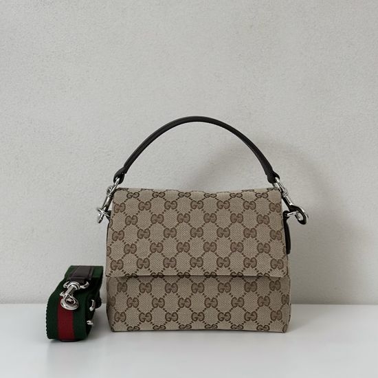 Gucci Beige Brown Small Handbag 821617
