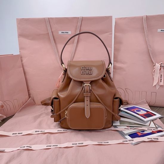 Miu Miu College Style Leather Backpack 5BZ043