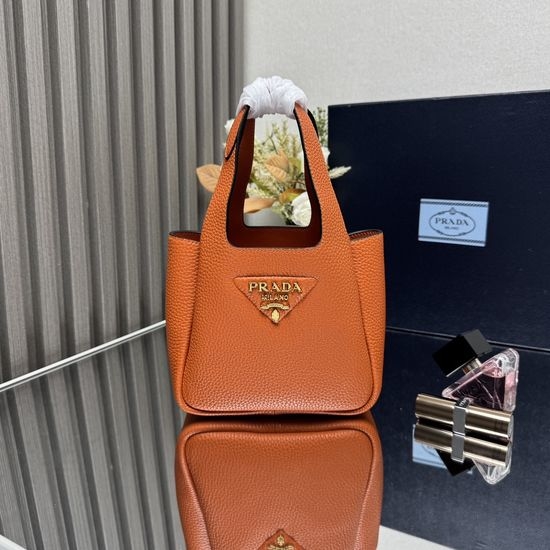 Prada Mini Deconstructed Leather Tote Bag 1BA349