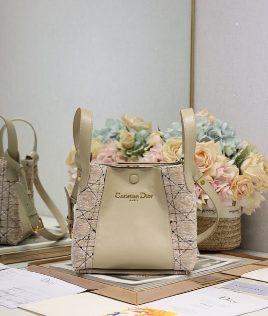 Christian Dior CD Signature Beige Tweed Bucket Bag 2366