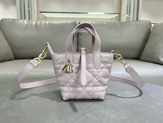 Christian Dior CD Christian Dior CD Toujours Exquisite Elegant Mini Handbag 2834