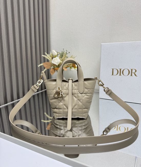 Christian Dior CD Toujours Beige Leather Mini Bag 2834