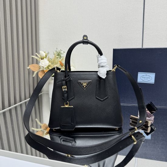 Prada DoubleBag Mini Leather Tote 1BG443