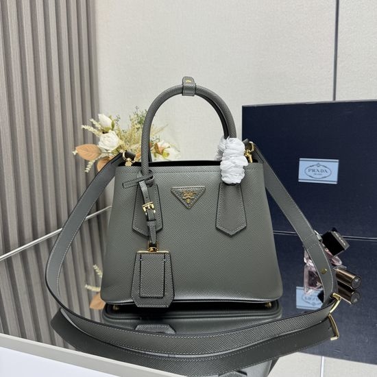 Prada DoubleBag Mini Leather Tote 1BG443