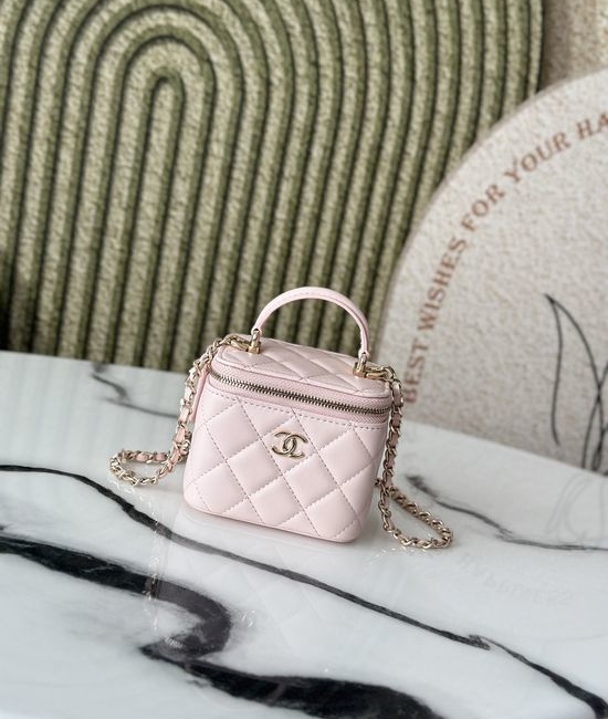 Chanel Chain Cosmetic Bag With Handle Mirror 66020