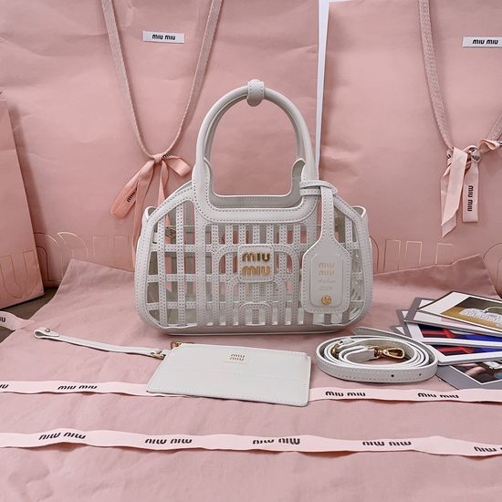 Miu Miu Basket Tote Soft Nappa Leather 5BA294