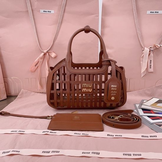 Miu Miu Basket Bag Elegant Woven Design 5BA294