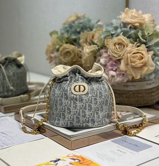 Christian Dior CD 30 Montaigne Bucket Bag 2374