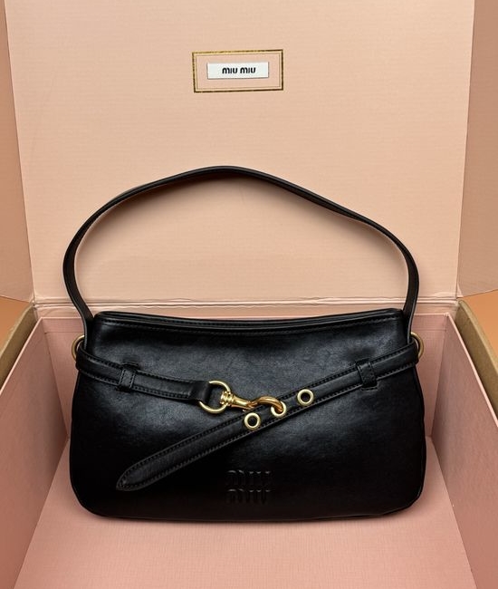 Miu Miu Adventure Nappa Leather Handbag 5BG182