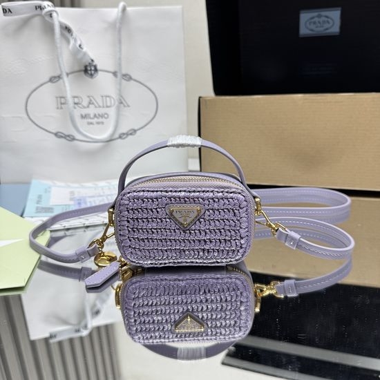 Prada Woven Mini Handbag 1NR025