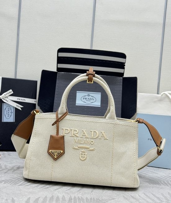 Prada Gardener Bag Medium Canvas 1BG554