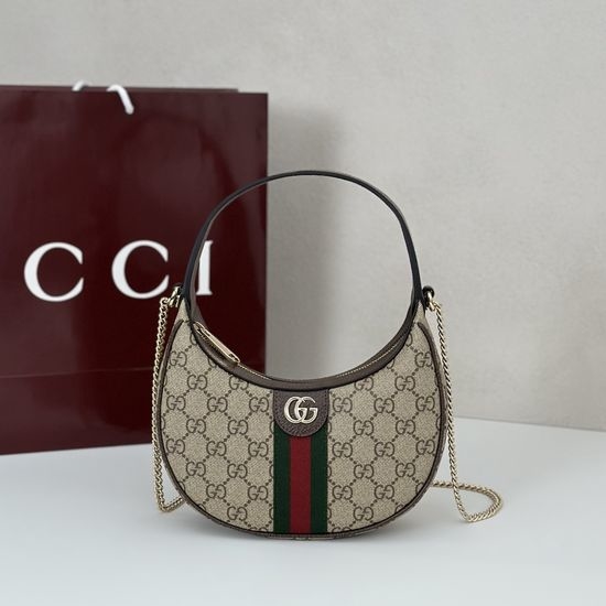 Gucci Brown Rubber Crossbody Bag 838463