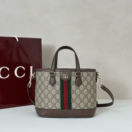 Gucci Brown Leather Shoulder Bag 836848